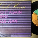 siestarecordブログ