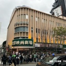 全国・映画館写真偏愛録（10）〜大洋映画劇場（中洲大洋）