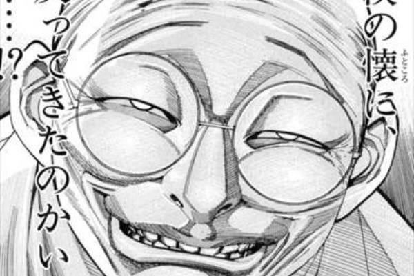 医龍 全25巻 感想 本格医療漫画が胸アツで泣ける バズマン