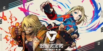 【V最協】V最スト6開催決定！渋ハル参戦、8チーム×4人、6/20(土)予選、6/21(日)本戦
