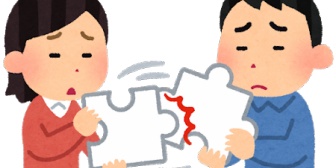付き合って3カ月です。彼女が本心を言えていないように感じるけど、こんな時どうしたらいい？