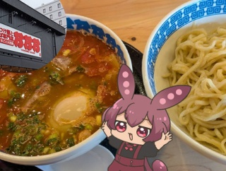 【都城おすすめ店】完熟つけ麺とやらの真実はいかに！？