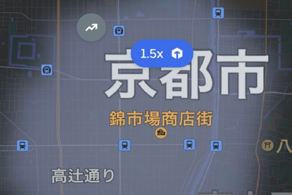 おじおばの奮闘記 - ウーバーイーツ