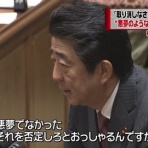 なおきのブログ