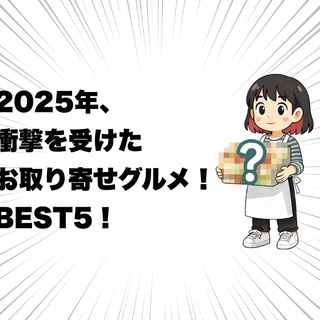 トイロ公式ブログ【日々のこと～暮らしを彩る料理とモノ～】