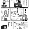【PR】NELL（ネル）　マットレス、ここで生活できちゃう人もいる 