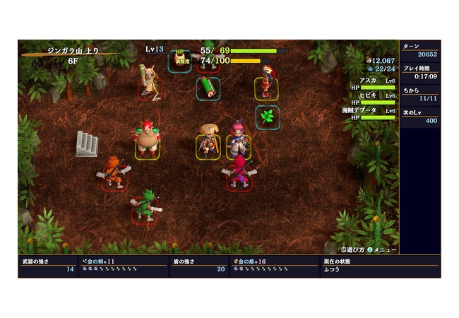 【シレン】不思議のダンジョンは運ゲー ← これ否定できるやつ0人説