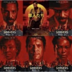 虚構と現実のあいだ