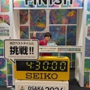 「大阪マラソンを走る」