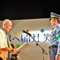 第40回記念事業の写真（令和７年・2025年）