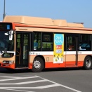 神姫バス　7771