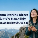 ゼンブログのASUS以外