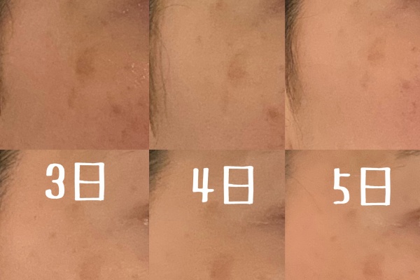 まめ S Home レモン白湯 Powered By ライブドアブログ