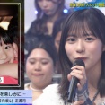 【日向坂46】正源司陽子、共演を楽しみにしていた西野カナさんへコメント！【Mステ】