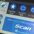名刺を自動でDB化して、お礼メールを出す仕組み