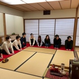 『煎茶道体験会　2026.3.20』の画像