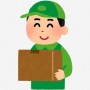 佐川の配達員さん「荷物から声が聞こえるんですが…」⇒ 受け取って中身を開けたら”アレ”だった話