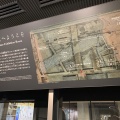 ■🏯戦国大名・朝倉氏の栄華を訪ねて ～一乗谷朝倉氏遺跡博物館と一乗谷朝倉氏遺跡～（福井県福井市）