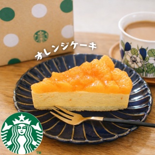 えりゐのＥｖｅＲｙ　ｄｉａＲｙ