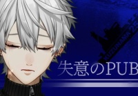 にじさんじ身長最大と最小がこちらｗｗｗ Vtuber速報 バーチャルyoutuberまとめ