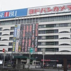【悲報】ヨドバシカメラ池袋公式「そうめん流し器売ってますよ」⇒ そうめんより便を流せとツッコまれてしまう・・・
