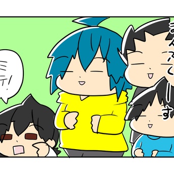 遠方一家がディズニーに行ったらいくらかかるの？⑩