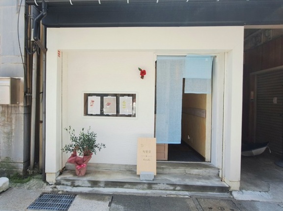 富山市総曲輪に『旬果堂 haruka』なるパフェ店がオープンしてる。