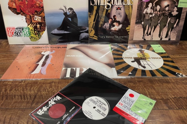 ディスクユニオン お茶の水ソウル/レアグルーヴ館 - 中古レコード入荷情報