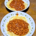 2026年10月5日(月)  夕飯🎵