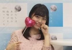 【画像】STU48メンバーが西野七瀬さんに似てると話題にｗｗｗ