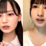 『[動画]2021.05.24（19:48～） SHOWROOM　「≠ME(ノットイコールミー) 河口夏音　ゲスト 鈴木瞳美」＠個人配信 【ノイミー】』の画像