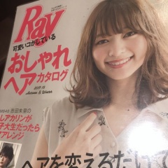 RAYヘアカタログ