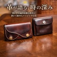 革に宿る、時の記憶— 手のひらで深まるエイジング —