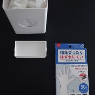 ずれにくくて、こねやすいからストレスなし！無印良品の調理用手袋にシフトした理由
