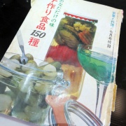 �纬��ͮ�ҤνŤ��Ҥ�