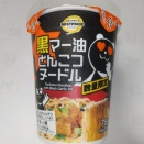 TOPVALU BESTPRICE 黒マー油とんこつヌードル