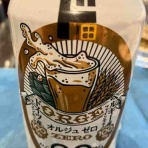 keikosensei1212のblog
