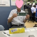 『あなたといっしょに同友会』