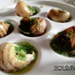 ソワレが要らないフランス暮らし