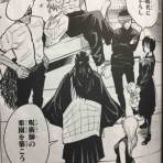 超・マンガ速報