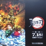 ゲームの時間！