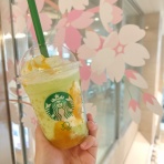 Ａｕｓｌｅｓｅ【アウスレーゼ】