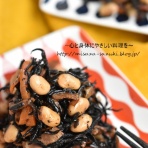 作り置きおかずレシピとお弁当〜心と身体にやさしい料理を〜「鈴木美鈴オフィシャルブログ」