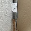 高級炭素って名前なのか？