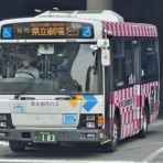 🚌ＢＵＳ画像館熊本🚏熊本県内のバス事業者5社 10月1日(水)より運賃値上げ 初乗り運賃は180円から200円に