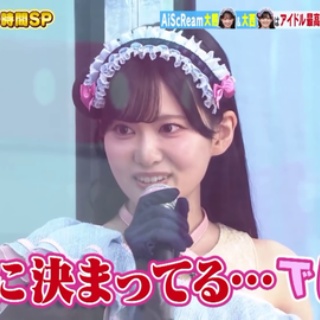女性声優の顔推し