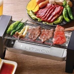 海外「世界でウケなかったお前らの発明は？」日本「1人用の焼き肉グリル」