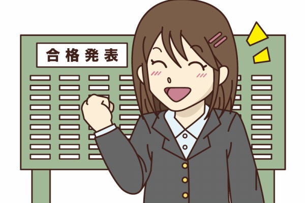 千葉大理系受かったけどなにか質問ある 学歴厨の集まり