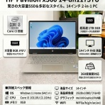PC_LUCK (ピーシーラック)