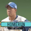 【vs.楽天】日ハム谷川、飛翔